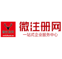合川贵州注册公司没有地址怎么办